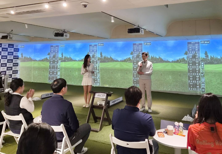 일동후디스가 앰배서더 이시우 골프 코치와 함께하는 '원포인트 레슨 클래스'를 진행했다. (사진=일동후디스 제공) *재판매 및 DB 금지