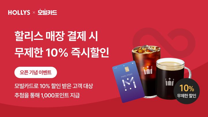 (사진=KG파이낸셜) *재판매 및 DB 금지