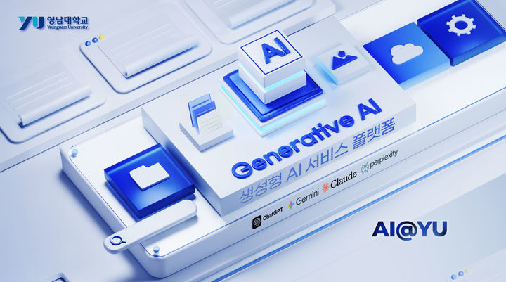  *재판매 및 DB 금지