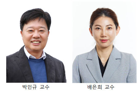 [광주=뉴시스] 유전성 신장 질환인 알포트 증후군을 효과적으로 치료할 수 있는 나노 의약 기술을 개발한 전남대 박인규 교수(왼쪽)와 배은희 교수. 2026.04.28. (사진=전남대 제공) photo@newsis.com *재판매 및 DB 금지