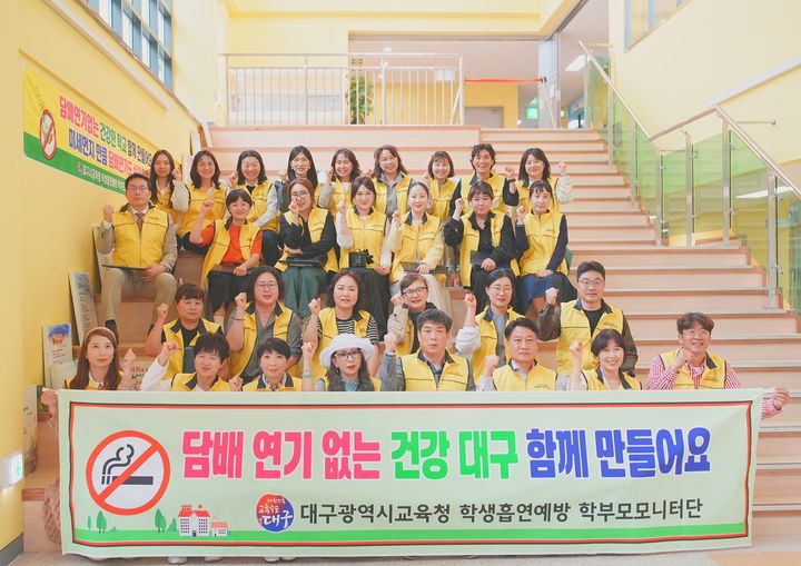  *재판매 및 DB 금지