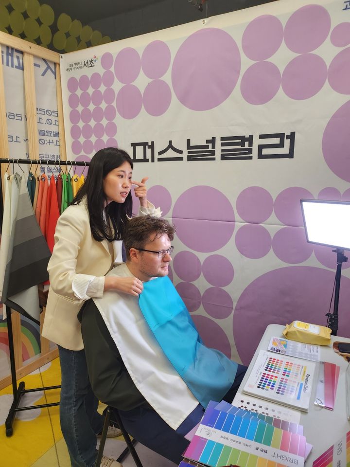 [서울=뉴시스]지난해 진행된 K-패션&뷰티 코칭스테이션. (사진=서초구 제공) 2026.04.29. photo@newsis.com *재판매 및 DB 금지