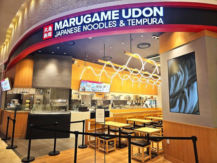 마루가메 우동 2호점 매장. (사진=롯데GRS 제공) *재판매 및 DB 금지