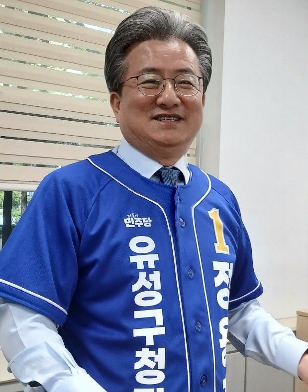 [대전=뉴시스] 더불어민주당 정용래 대전 유성구청장 후보가 29일 대전시의회 기자실서 출마회견을 열고 3선 도전을 선언하고 있다. (사진=뉴시스 DB). photo@newsis.com *재판매 및 DB 금지