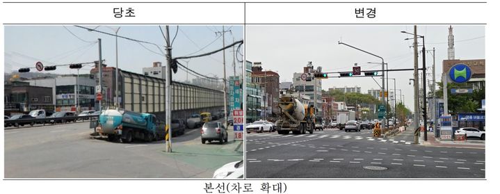 [서울=뉴시스] 현장 사진. (사진=서울시 제공) 2026.04.29. *재판매 및 DB 금지