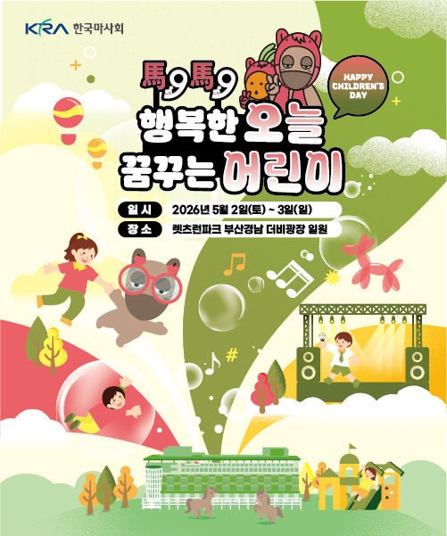  *재판매 및 DB 금지