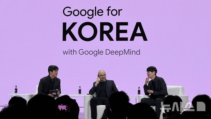 구글 하사비스 "알파고, 현대 AI 시대 출발점…韓, '글로벌 AI 허브' 잠재력 충분"