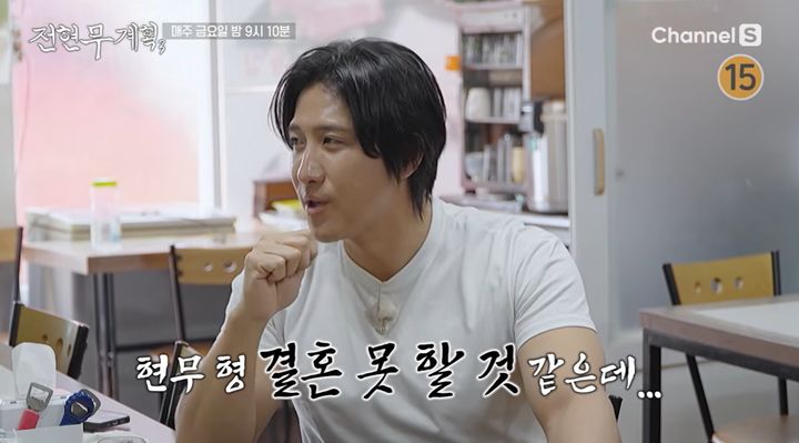 지연과 이혼 황재균 "전현무 결혼 못할 듯…내가 빨라"