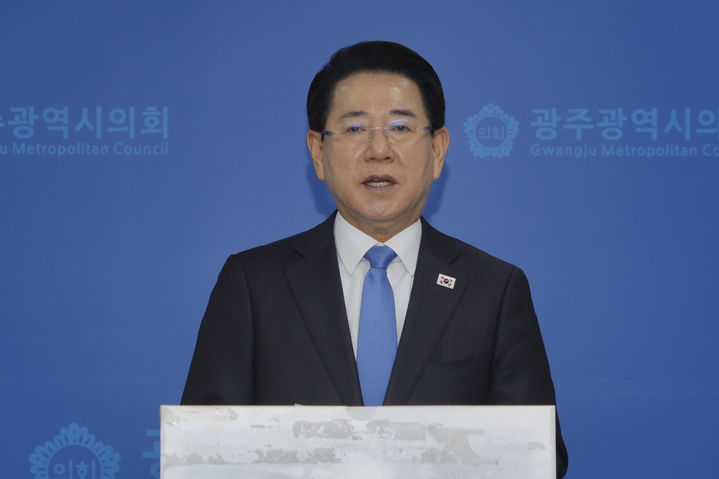  *재판매 및 DB 금지