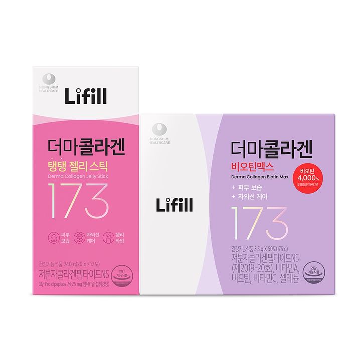 [서울=뉴시스] 농심 중국 수출 라이필 2종 '더마콜라겐 비오틴 맥스', '탱탱 젤리스틱'(사진=농심 제공) *재판매 및 DB 금지
