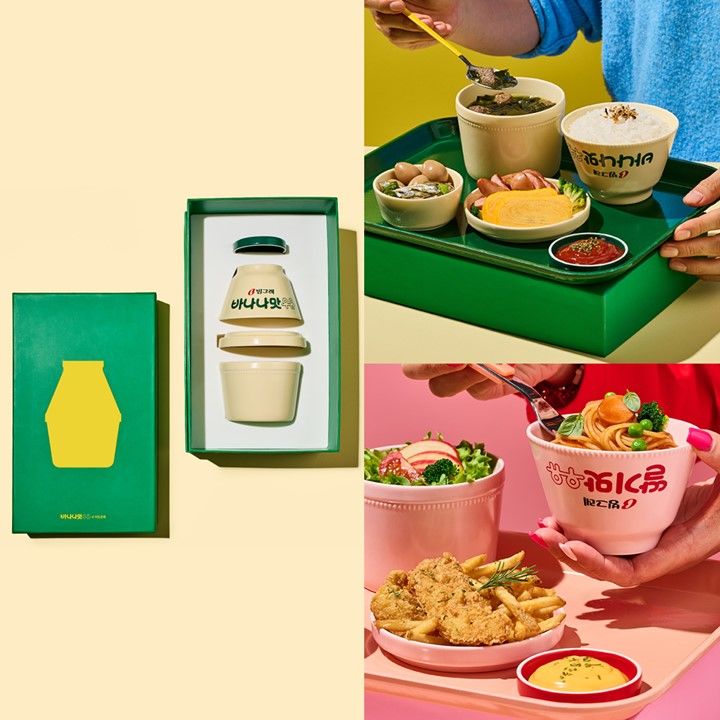 [서울=뉴시스] 빙그레가 프리미엄 도자기 브랜드 이도온화와 협업해 '바나나맛우유 도자기 식기세트'를 한정판으로 출시한다.(사진=빙그레 제공) *재판매 및 DB 금지