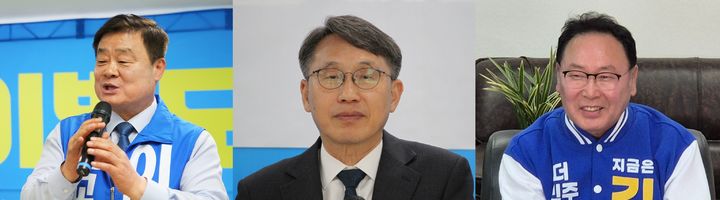 [홍성=뉴시스] 충남교육감 선거에 나설 진보진영의 (왼쪽부터) 이병도, 한상경, 김영춘 예비후보. (사진=각 캠프, 최영민 기자) 2026.05.03 photo@newsis.com *재판매 및 DB 금지