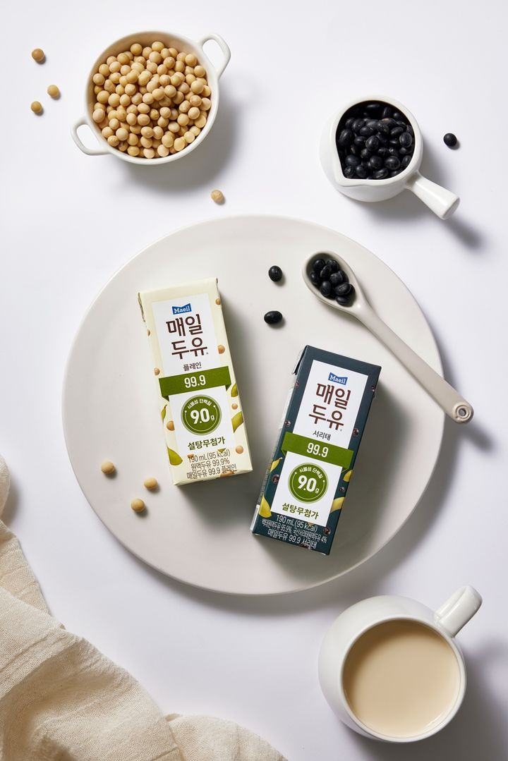 매일유업 매일두유 99.9 플레인,99.9 서리태. (사진=매일유업 제공) *재판매 및 DB 금지