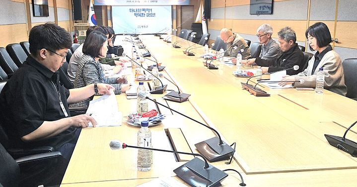 [평창=뉴시스] 2026 농지전수조사 관련 담당자 교육. (사진=평창군 제공) 2026.04.29. photo@newsis.com *재판매 및 DB 금지