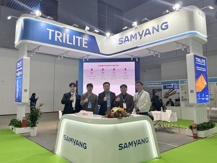 삼양사가 3월 중국에서 개최된 'BIO CHINA'에 참가해 크로마토그래피 분리 공정용 균일계 이온교환수지 기술력을 선보였다. (사진=삼양그룹 제공) *재판매 및 DB 금지