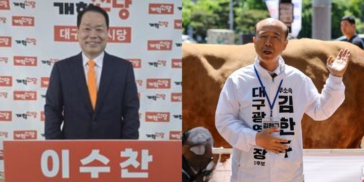 [대구=뉴시스]6·3 지방선거에서 대구시장에 출마한 이수찬 개혁신당 후보와 김한구 무소속 후보. 뉴시시DB. 2026.04.29 photo!newsis.com *재판매 및 DB 금지