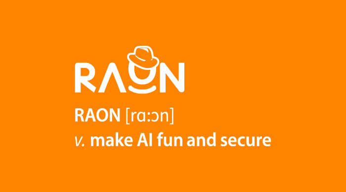 [서울=뉴시스] 라온시큐어 브랜드 이미지. (사진=라온시큐어 제공) 2026.04.29. photo@newsis.com *재판매 및 DB 금지