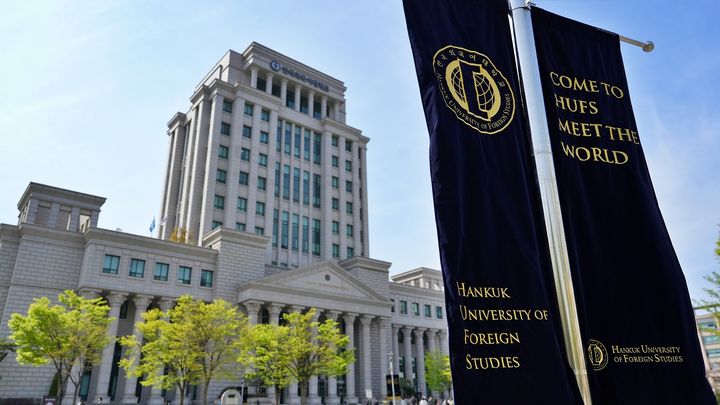 한국외대, 교육부 '2026 대학 AI 기본교육과정 개발' 사업 선정