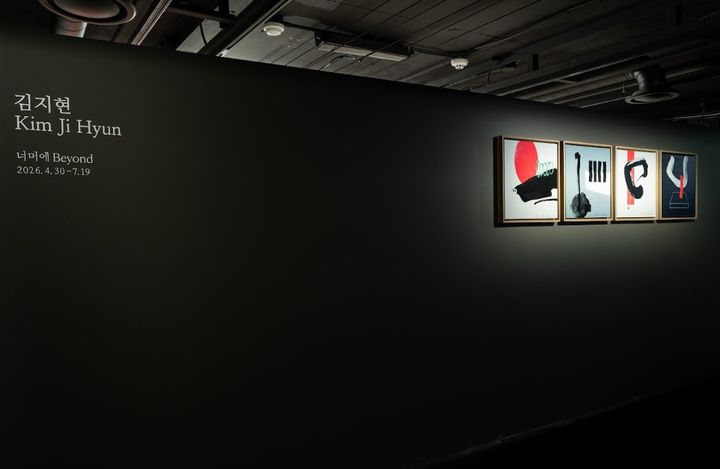 아라리오뮤지엄 김지현 개인전 전경 *재판매 및 DB 금지