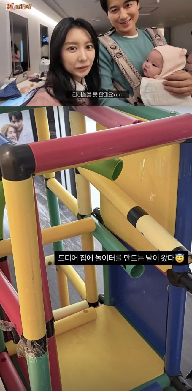 [서울=뉴시스]이지훈 가족(사진=유튜브, SNS 캡처) 2026.04.29. photo@newsis.com *재판매 및 DB 금지