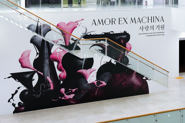 사랑의 기원_계단 그래픽_사진제공_서울시립미술관_촬영_심규호 *재판매 및 DB 금지