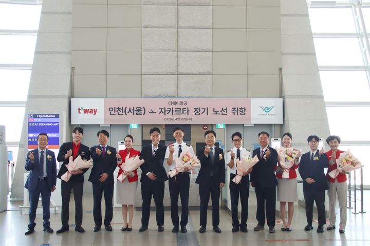  *재판매 및 DB 금지