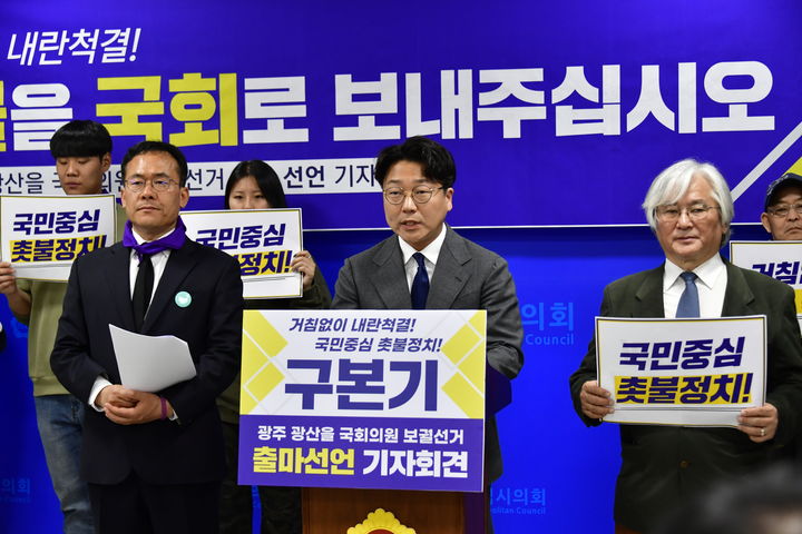  *재판매 및 DB 금지