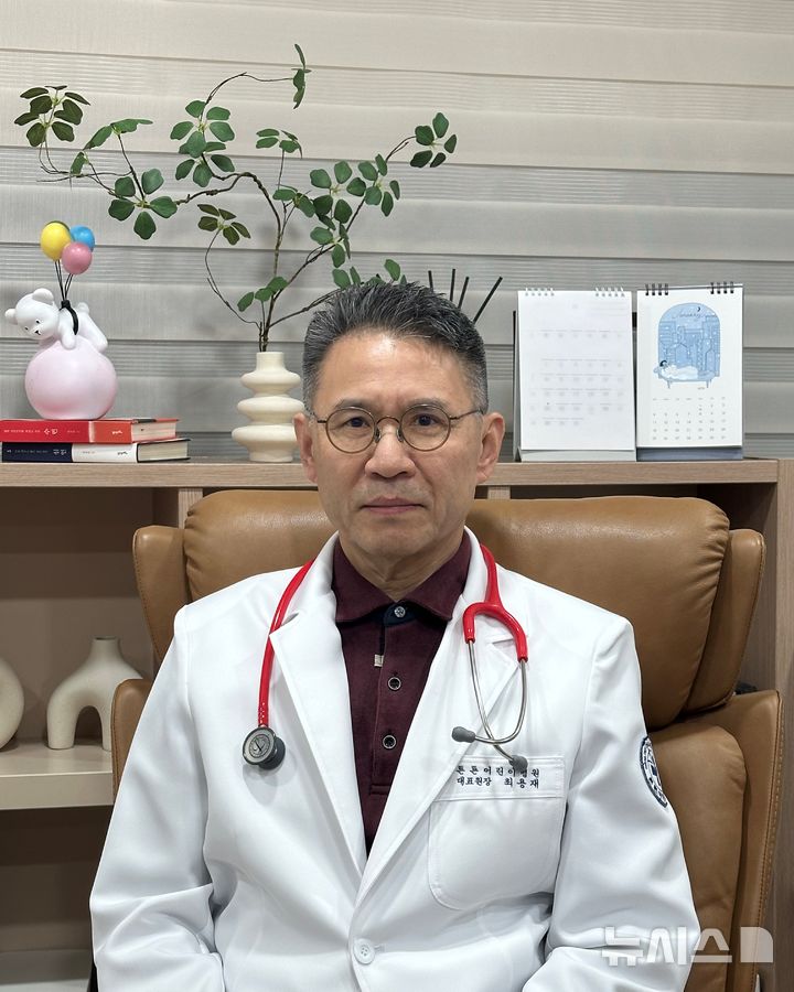 [서울=뉴시스] 최용재 대한소아청소년병원협회 회장. (사진= 대한소아청소년병원협회 제공)