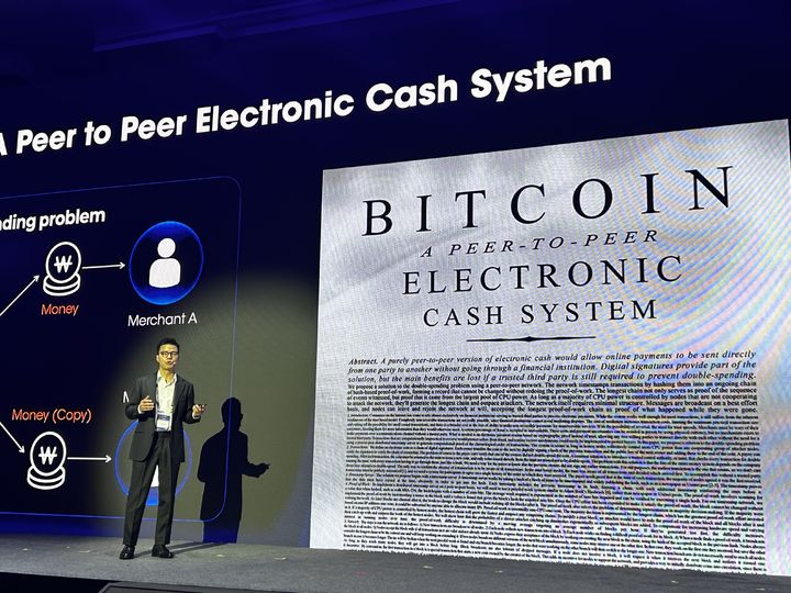 서병윤 DSRV 공동대표가 29일 서울 여의도 콘래드 호텔에서 'DeSeRVe All 2026: 웹(Web)3 네오뱅크(Neobank)'에서 기조연설하고 있다.(사진=송혜리 기자) *재판매 및 DB 금지