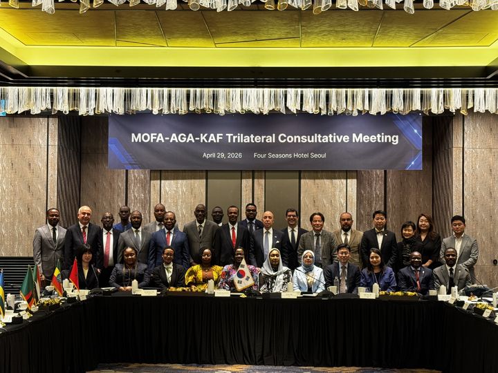 [서울=뉴시스]외교부는 29일 주한아프리카대사단(AGA) 및 한-아프리카재단과 3자 간담회를 개최했다고 밝혔다. *재판매 및 DB 금지