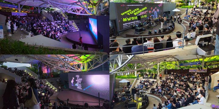 [대구=뉴시스] 대구 중구는 4월 '문화가 있는 날'을 맞아 김광석길 야외콘서트홀에서 문화 행사를 진행했다. (사진=대구 중구 제공) 2026.04.29. photo@newsis.com *재판매 및 DB 금지