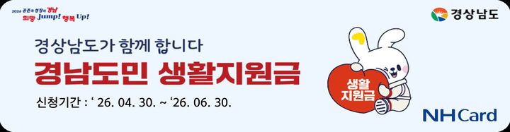  *재판매 및 DB 금지