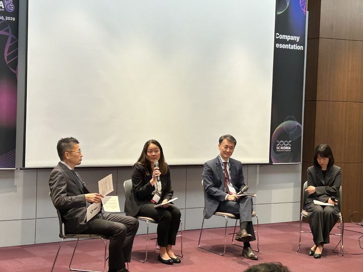 [서울=뉴시스] 황재희 기자= 29일 서울 코엑스에서 열린 ‘바이오코리아 2026-한국MSD 오픈이노베이션’ 세션 모습 2026.04.29. photo@newsis.com *재판매 및 DB 금지