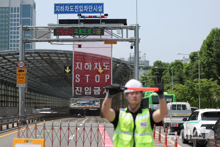 [대전=뉴시스]내달부터 차량 운전자에게 내비게이션 앱을 통해 실시간 차단 정보와 우회경로를 안내하는 '지하차도 차단 정보 제공 서비스'가 시범 운영된다. 2026. 04. 29 photo@newsis.com *재판매 및 DB 금지