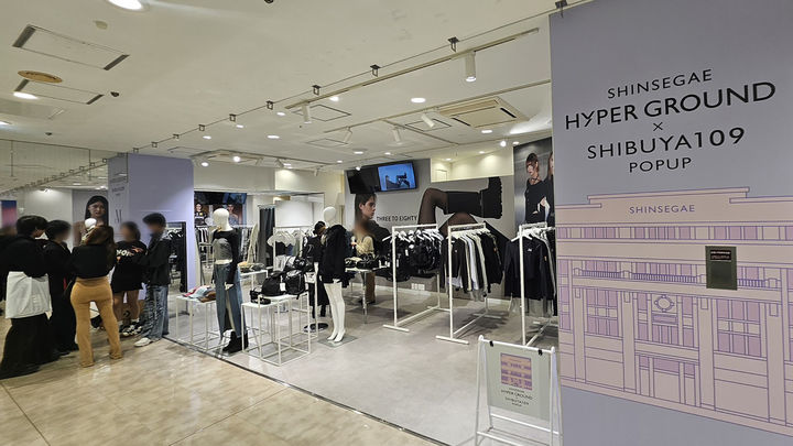 지난해 신세계백화점 시부야109 팝업스토어 현장. (사진=신세계백화점 제공) *재판매 및 DB 금지