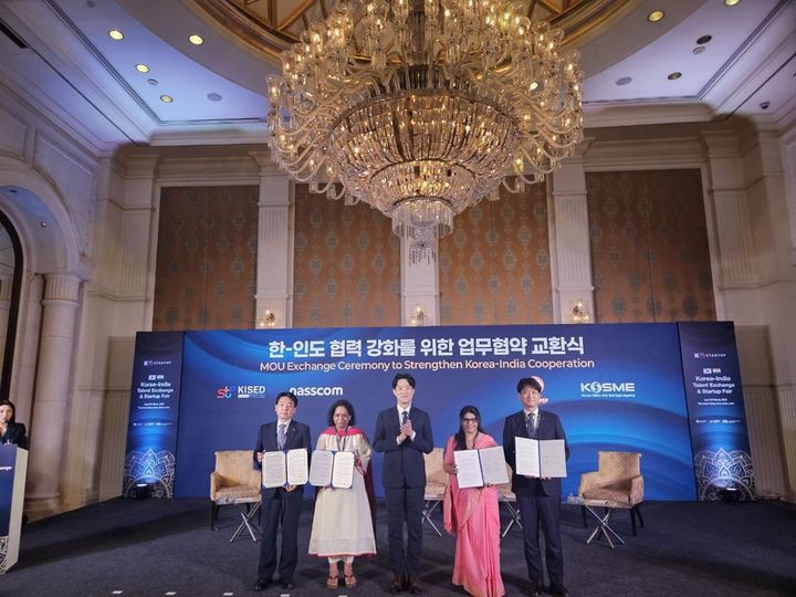 [서울=뉴시스] 중소벤처기업부 산하 기관과 인도 협단체 간 업무협약(MOU) 체결식. (사진=중소벤처기업부 제공) 2026.04.30. photo@newsis.com *재판매 및 DB 금지
