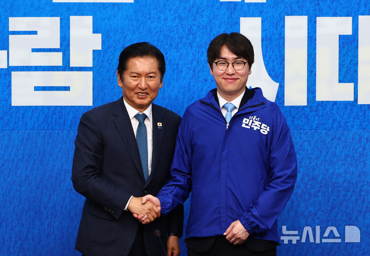 하정우, 부산 북구갑 출마선언…"AI·해양 부산 대전환"