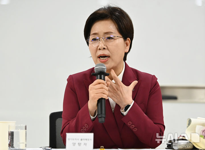 [수원=뉴시스] 김종택기자 = 양향자 국민의힘 경기도지사 경선후보가 29일 경기 수원시 영통구 경기도의회에서 열린 좌담회에 참석해 발언하고 있다. 2026.04.29. jtk@newsis.com