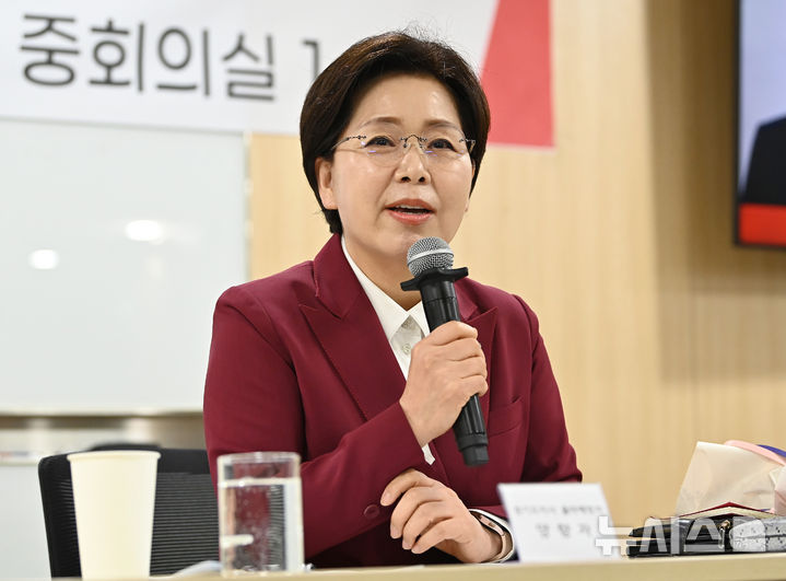 [수원=뉴시스] 김종택기자 = 양향자 국민의힘 경기도지사 경선후보가 29일 경기 수원시 영통구 경기도의회에서 열린 좌담회에 참석해 발언하고 있다. 2026.04.29. jtk@newsis.com
