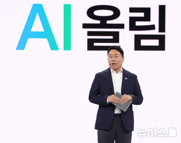 [서울=뉴시스] 조수정 기자 = 윤구 구글코리아 사장이 29일 오전 서울 중구 웨스틴조선호텔에서 열린 '구글 포 코리아 2026' 행사에서 개막사를 하고 있다. 2026.04.29. chocrystal@newsis.com