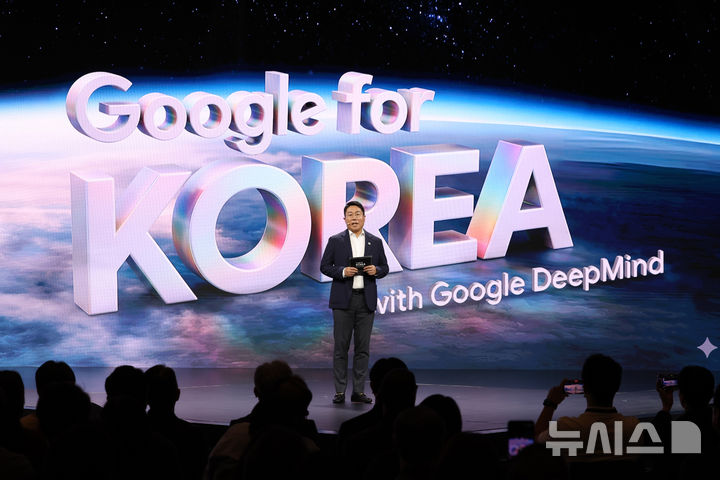 [서울=뉴시스] 조수정 기자 = 윤구 구글코리아 사장이 29일 오전 서울 중구 웨스틴조선호텔에서 열린 '구글 포 코리아 2026' 행사에서 개막사를 하고 있다. 2026.04.29. chocrystal@newsis.com