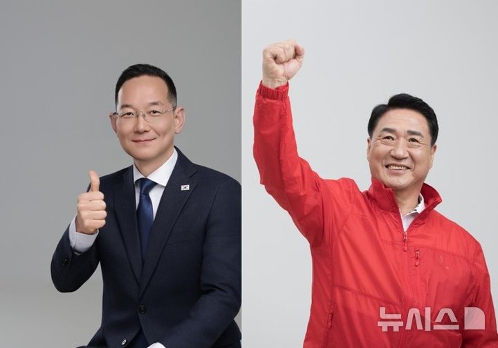 [영동=뉴시스] 6·3지방선거 충북 영동군수 후보자 더불어민주당 이수동(사진 왼쪽)과 국민의힘 정영철(정당 기호순).