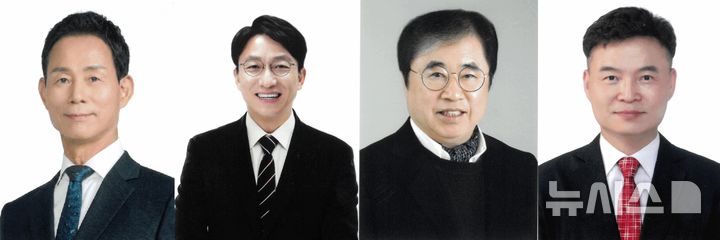 6·3지방선거 군산시장 후보 우측부터 더불어민주당 최정호, 조국혁신당 임형택, 무소속 박경철, 무소속 김태윤(사진=제9회 전국동시지방선거 특집 홈페이지 캡처)