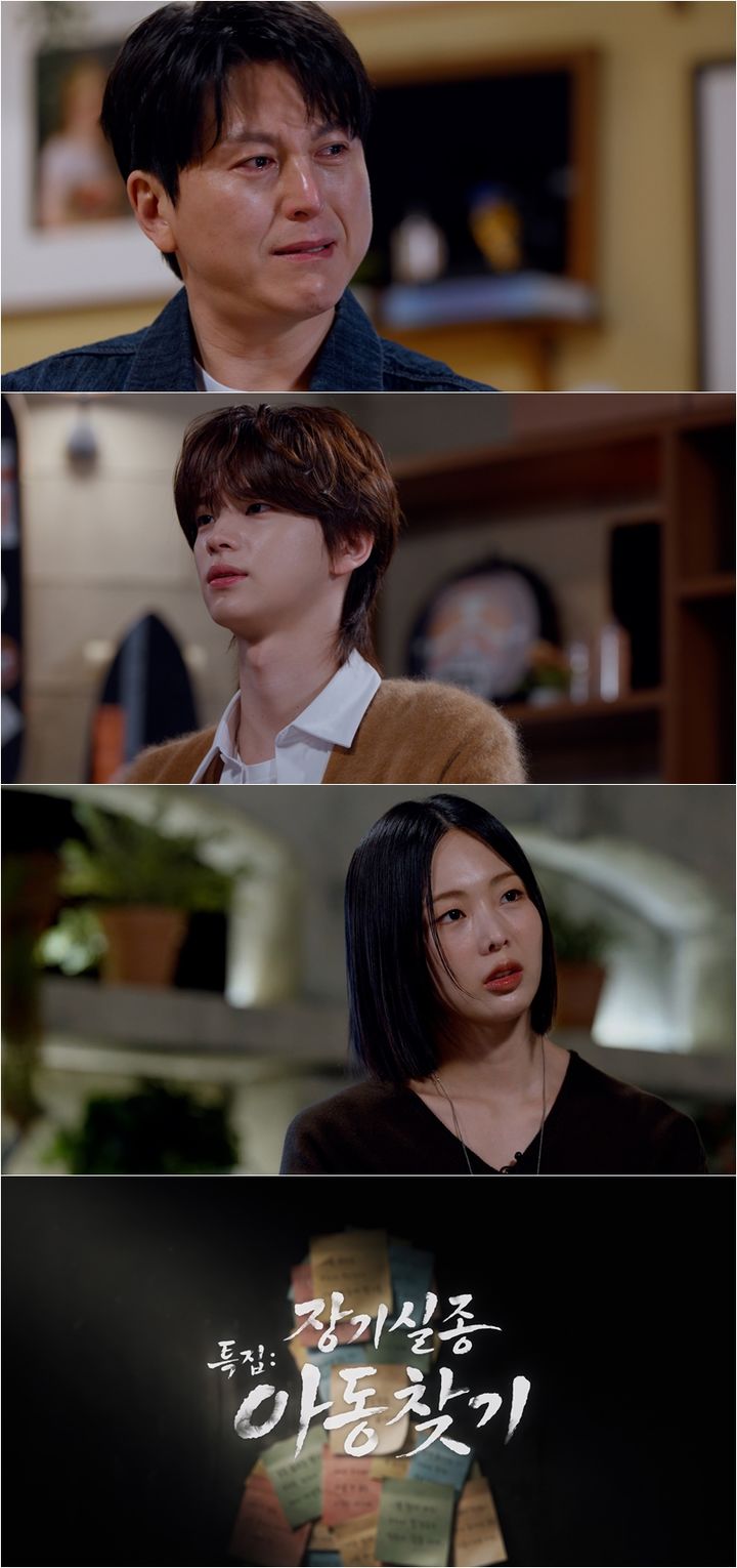 SBS '꼬리에 꼬리를 무는 그날 이야기' 특집 관련 이미지