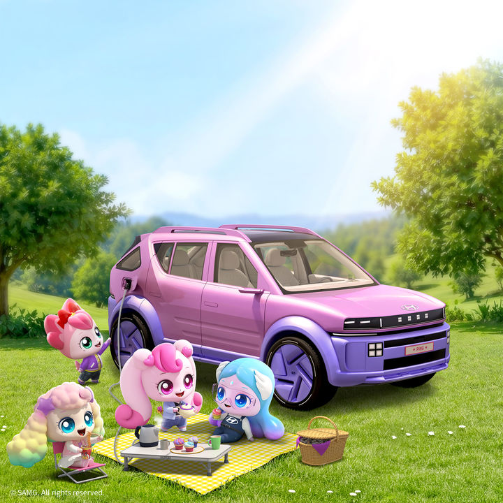 SAMG엔터× 현대자동차 유스 어드벤처 2026 홍보 이미지. (사진=SAMG엔터) *재판매 및 DB 금지