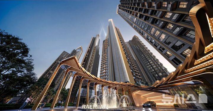 [서울=뉴시스] 래미안 일루체라 투시도.