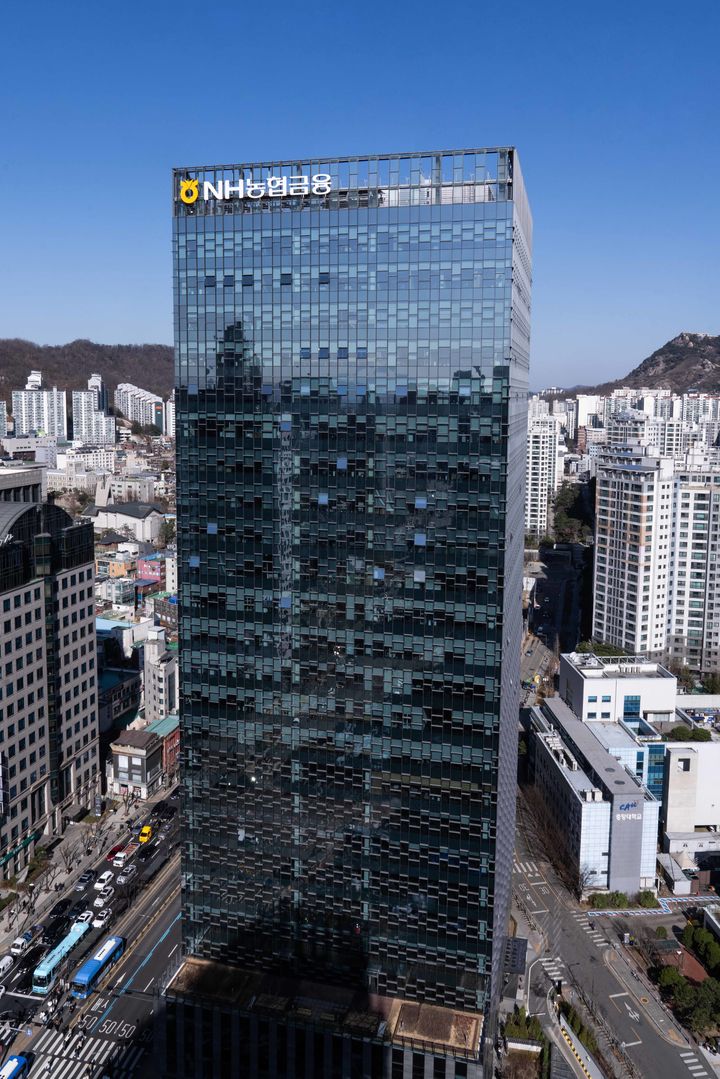 NH농협은행, 신종자본증권 4000억 발행