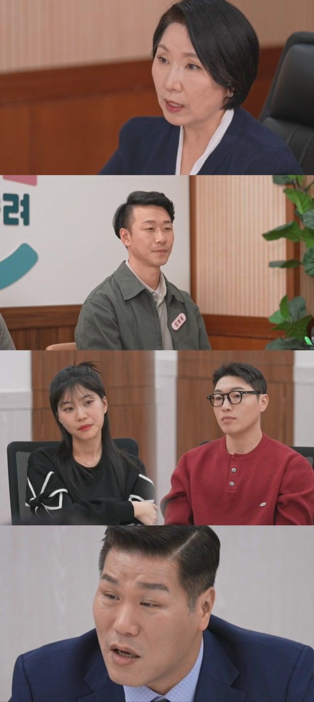 [서울=뉴시스]'이혼숙려캠프'(사진=JTBC 제공) 2026.04.30. photo@newsis.com *재판매 및 DB 금지