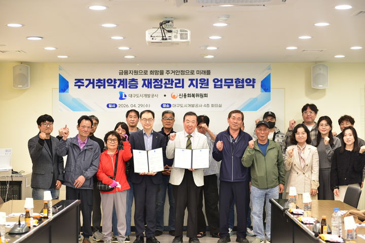  *재판매 및 DB 금지