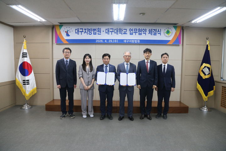  *재판매 및 DB 금지